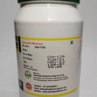 ASHTANG HERBAL BRAHMI CHURNA 100 GMS SIZE AND MRP