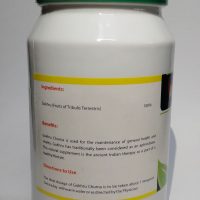 ASHTANG HERBAL GOKHRU CHURNA INGREDIENTS AND BENEFITS