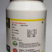 Ashtang Gokhru Churna  80 Grams