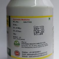 Ashtang Herbals Yashtimadhu Churna (Glycyrhiza Glabra Root Powder) 100 Grams