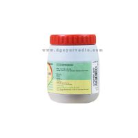 Agastya Haritaki Avaleh 200 gms