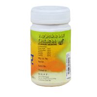 Lion Vaishwanar Churna 100 gms