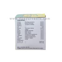 Chitrak Haritaki Avaleh 200gms