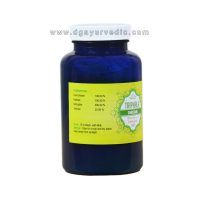 Nagarujun Triphala Ghritam