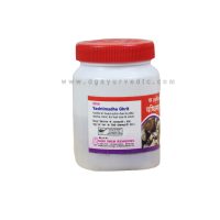 Shri Yash Yashtimadhu Ghrit 100 gms