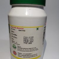 ASHTANG HERBAL KARELA CHURNA SIZE AND MRP