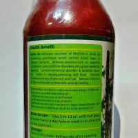 Ashtang  Karela Ras 500 ML
