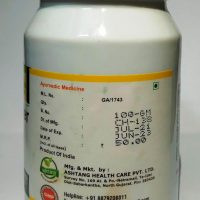 ASHTANG HERBAL MEHNDI POWDER SIZE MRP