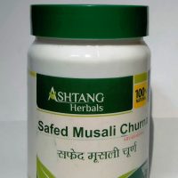 Ashtang Herbals Safed Musali Churn 50 Grams