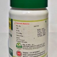 ASHTANG HERBAL SAFED MUSLI CHURNA SIZE AND MRP