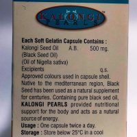 ASOJ KALONGI PEARLS CAPSULES INGREDIENTS USAGE