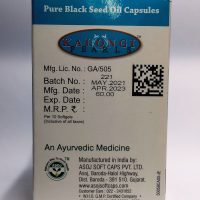 ASOJ KALONJI PEARAL CAPSULES SIZE MRP