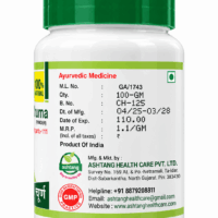 Ashtang Herbals Haldi ( haridra) Churna 100 Grams