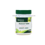 100% Natural Ashtang Herbals Shatavari Tablet 100 tablets (Asparagus Racemosus)