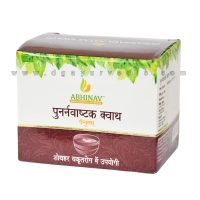 Abhinav Punarnava-Astak Kwath 20 Sachets