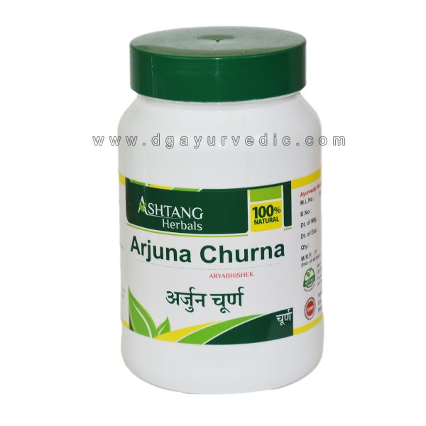 Ashtang Herbals Arjuna Churna 100 gram
