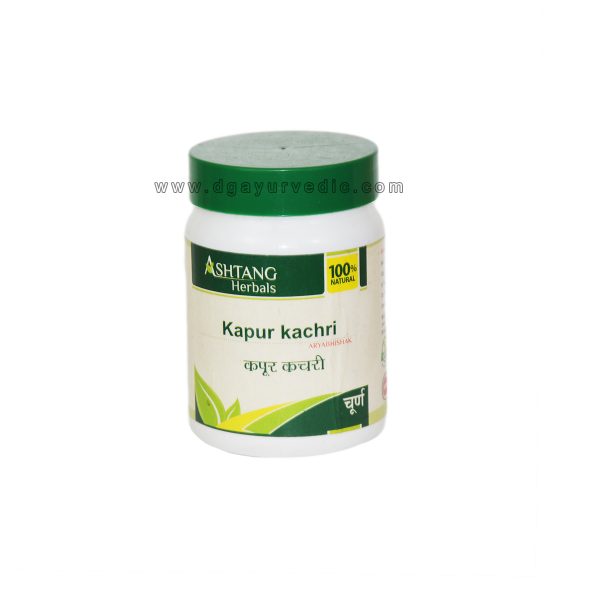 Ashtang Herbals Kapur Kachri 50 gram