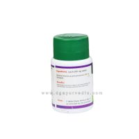 ashtang kauchabeej ghanvati dosage and ingredients