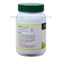 Ashtang Methi Mix 100 gram