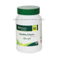 Ashtang Suntha Churna 100 Grams