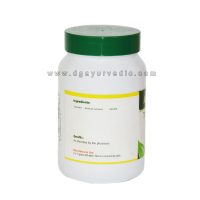 ashtang tulsipatra churna ingredients and dosage