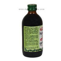 Baidyanath Punarnawarishta
