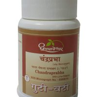 Shree Dhootapapeshwar Chandraprabha 100 Tablets