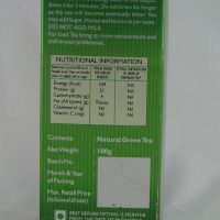 rinkup green tea Directions and nutritional information