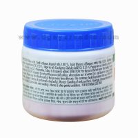 Mehta Unani Ketolin Anti - Plast 100 gram