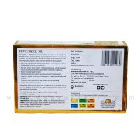 SriSri Tattva Fenugreek Oil 30 Capsule