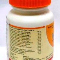 ASHOK HEALTH CARE KONSTIGO INGREDIENTS