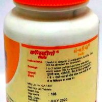 ASHOK HEALTH CARE SANGHAVI KONSTIGO DOSAGE AND PRICE
