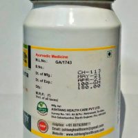 ASHTANG HERBAL CHIRAYATA CHURNA SIZE MRP