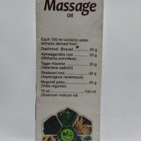 AYUSYA NATURALS Valeria Massage Oil 200 ML