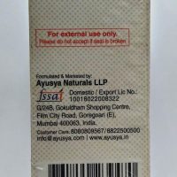 AYUSYA NATURALS Valeria Massage Oil 200 ML