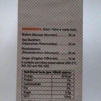 AYUSYA VASCODRON JUICE SIZE MRP