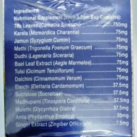 AYUSYA WELLNESS TEA INGREDIENTS