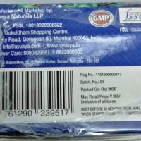 AYUSYA WELLNESS TEA SIZE MRP