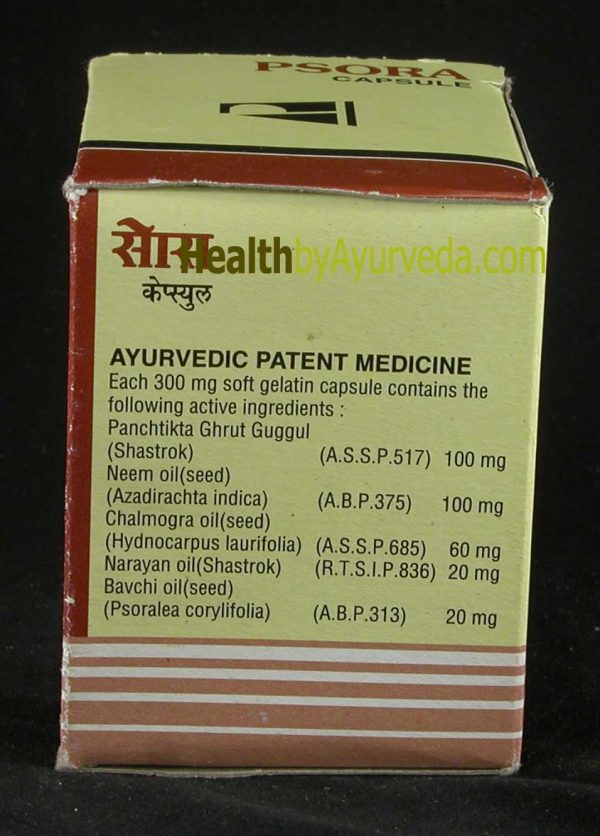 Ayulabs Psora Capsules Ingredients and Dosage