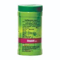 Baidyanath Sitopaladi Churna 2Baidyanath Sitopaladi Churna 2