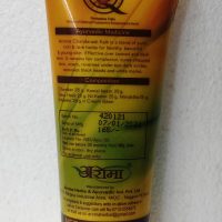 Chandanadi Kalk 2