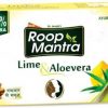 Divisa Roop Mantra Lime and Aloevera Ayurvedic Soap