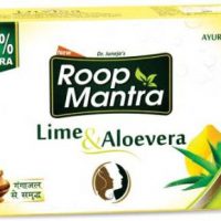 Divisa Roop Mantra Lime & Aloevera Aurvedic Soap 100 Grams
