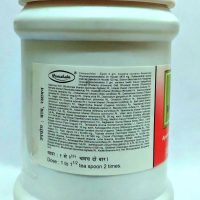 RASASHALA AYURVEDA INGREDIENTS AND DOSAGES