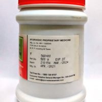 Ayurveda Rasashala Raktavardhak Avaleha 500 Grams