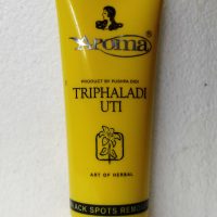 Aroma Triphaladi Uti 70 Grams