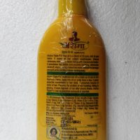 Triple P V Hair Oil 2