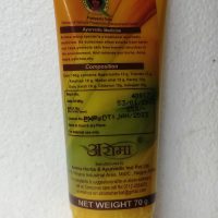 Wang Special Gourvanadi UTI 2