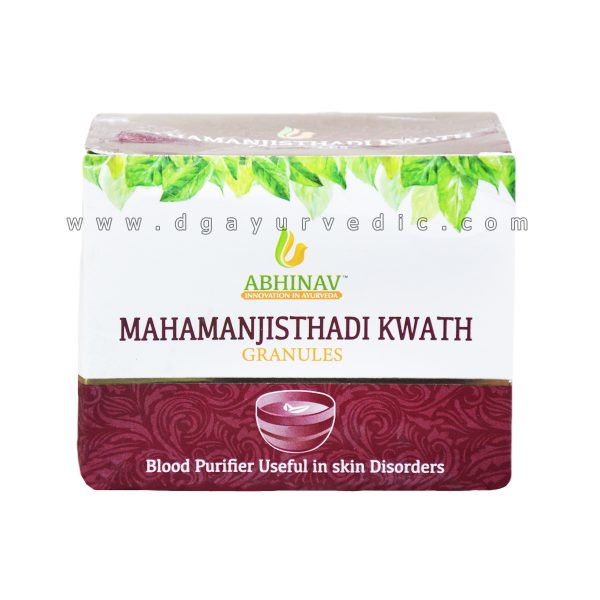 abhinav mahamanjisthadi kwath granules