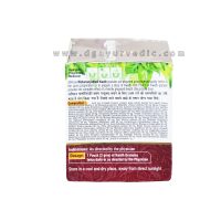 abhinav mahamanjisthadi kwath granules composition, and how to use